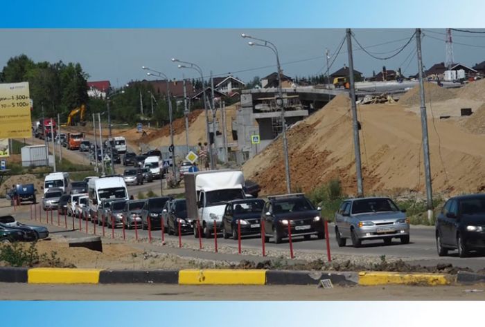 Временно изменилась схема движения на Новоугличском шоссе