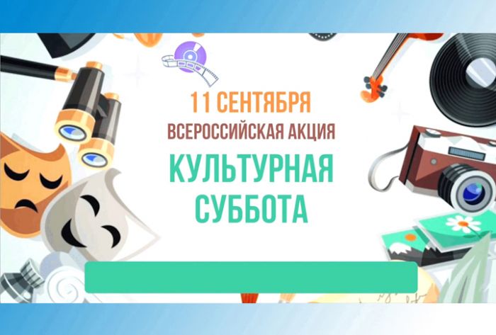 &laquo;Культурная эволюция&raquo;. Классно о классиках. Сергей Довлатов