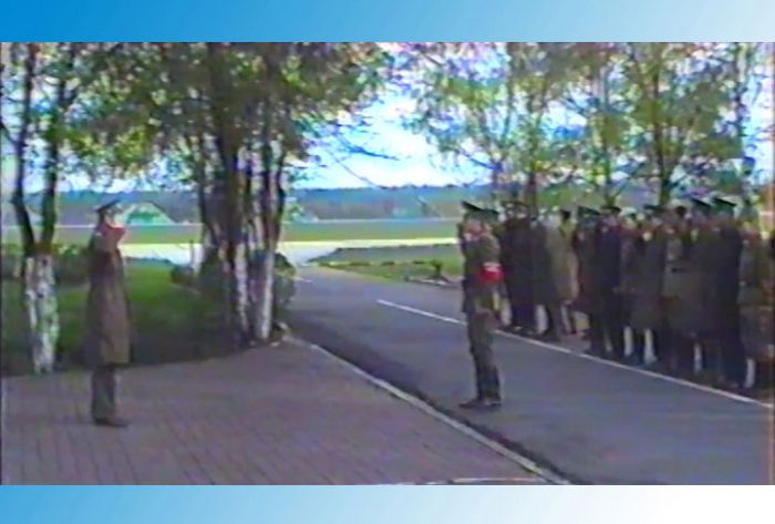 9 июня - день ГСВГ