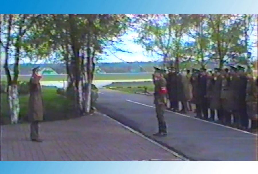 9 июня - день ГСВГ