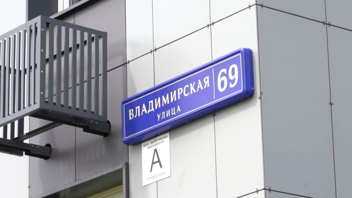 День города&raquo; за 27 июля 2026 г.