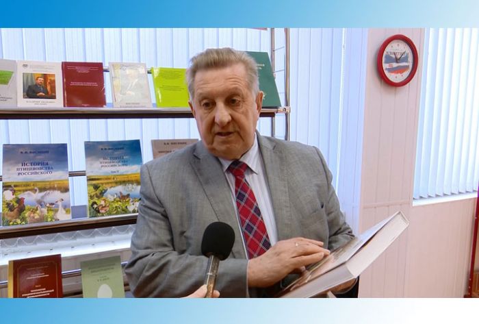 Мировое и российское птицеводство: реалии и вызовы будущего