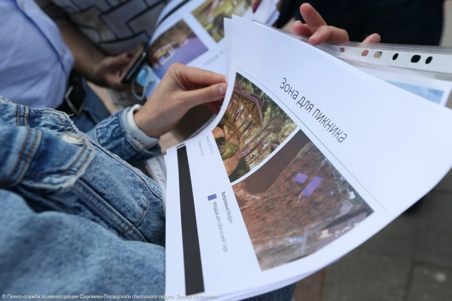 Памп-парк, зимняя горка и спортивные зоны: что нового появится в Скитских прудах в 2020 году