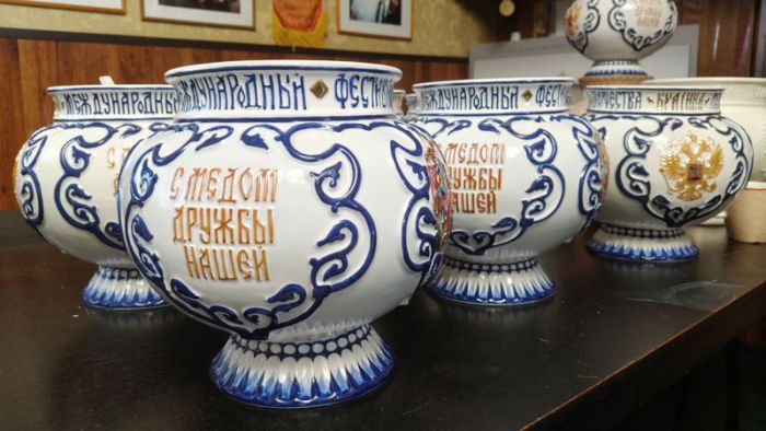 &laquo;День города&raquo; за 8 октября 2025 г.