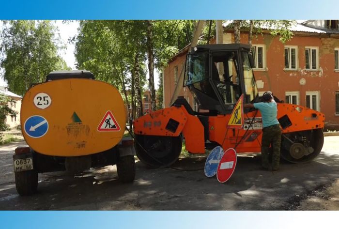 Благоустройство микрорайона Лакокраска