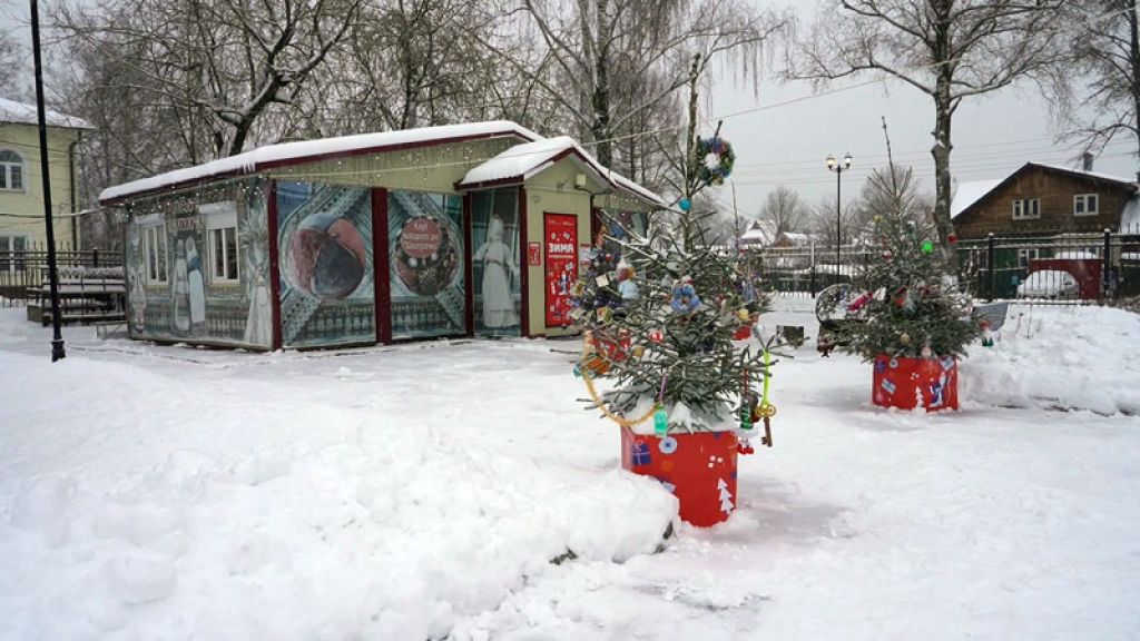 «День города» за 14 декабря 2024 г.