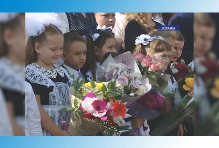 Как будут организованы школьные линейки 1 сентября