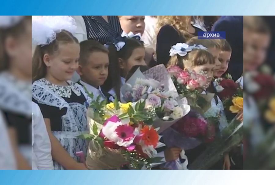 Как будут организованы школьные линейки 1 сентября