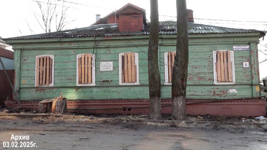 Дом Героя Советского Союза Дмитрия Жеребина сгорел