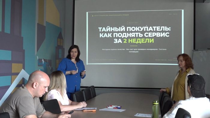 День города&raquo; за 24 июля 2026 г.