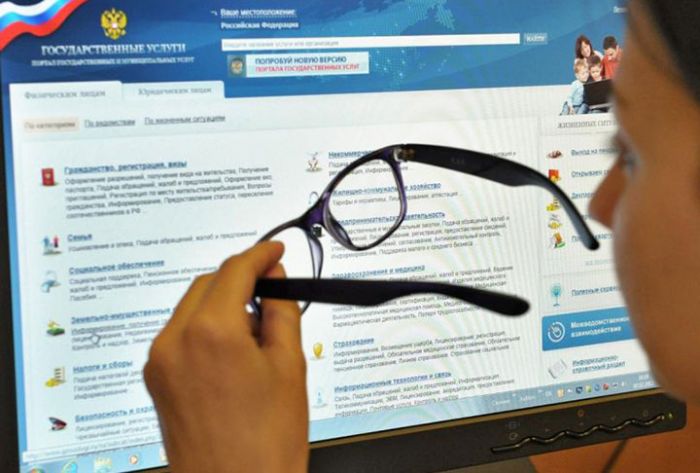 Жители Подмосковья смогут получать онлайн‑справки из центров занятости за любой период