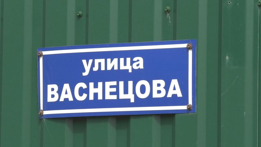 В садовом товариществе «Парус» строится новая дорога