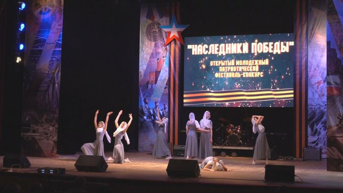 «День города» за 22 апреля 2025 г.