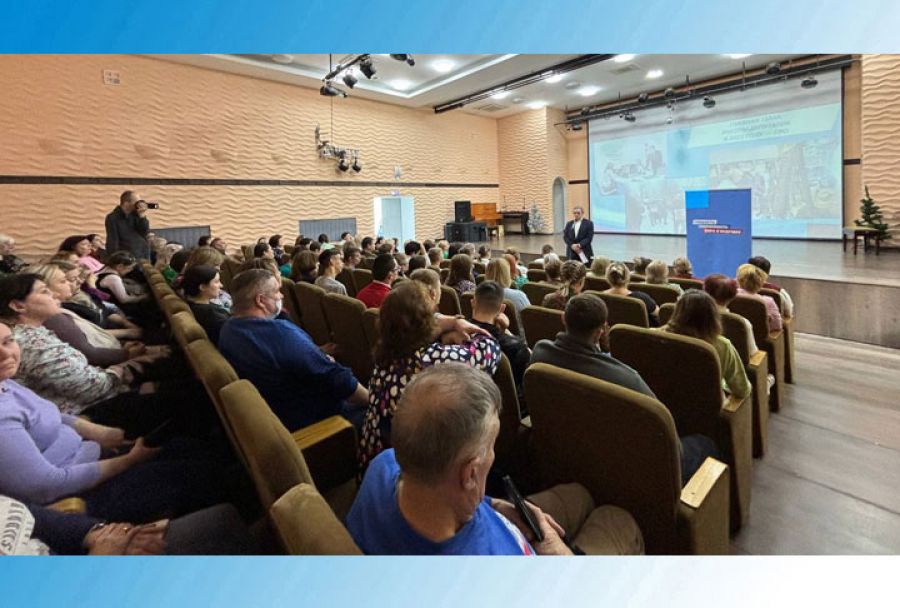 Константин Негурица в семейном центре имени А.И. Мещерякова