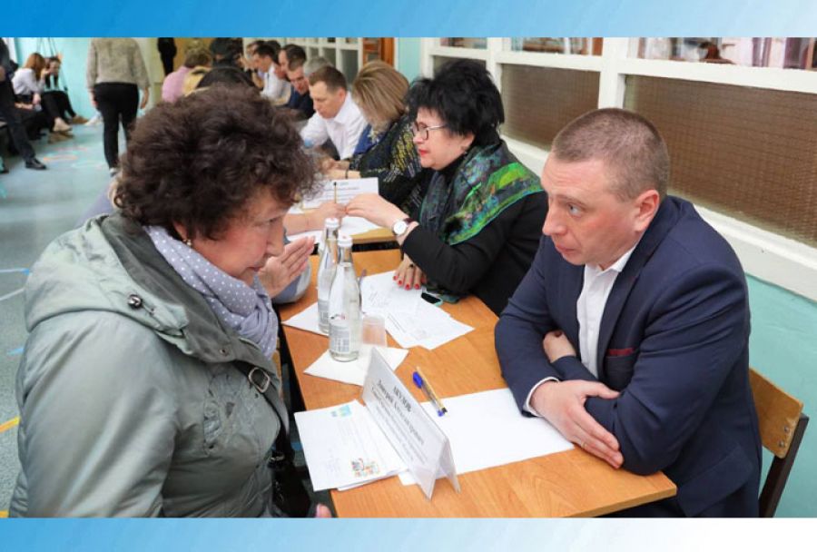 &laquo;Выездная администрация&raquo; в Мишутино