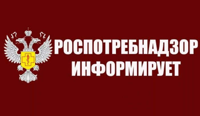 День открытых дверей для предпринимателей округа в Роспотребнадзоре