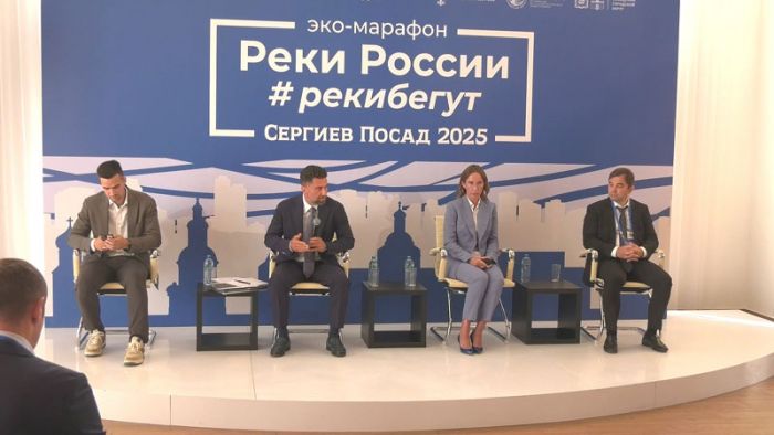 Специальный репортаж. Межрегиональная конференция
