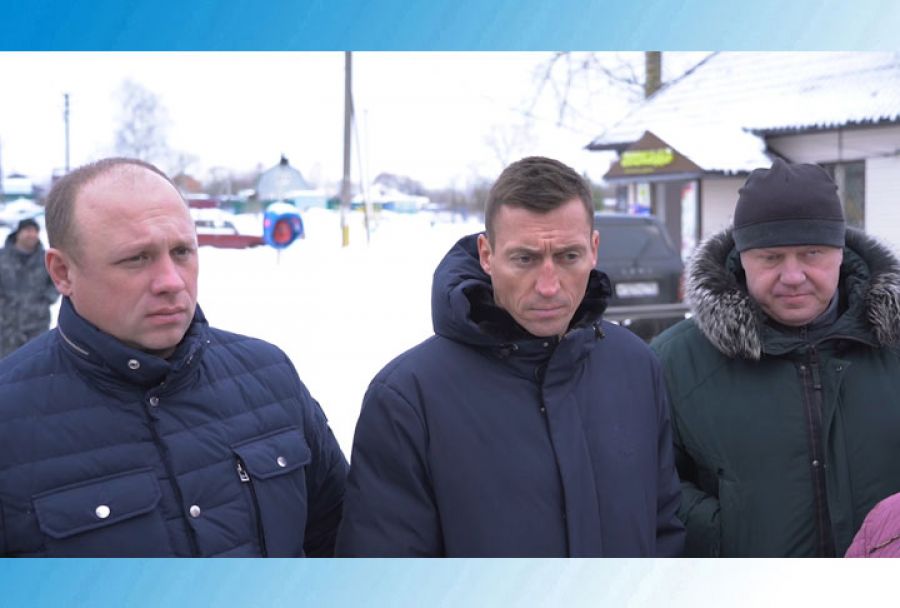 Депутатский объезд. Богородское. Кузьмино