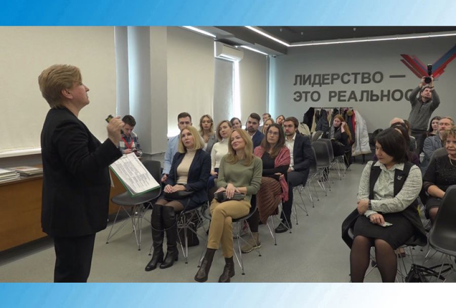 Самых гостеприимных сергиевопосадцев наградили в ТПП