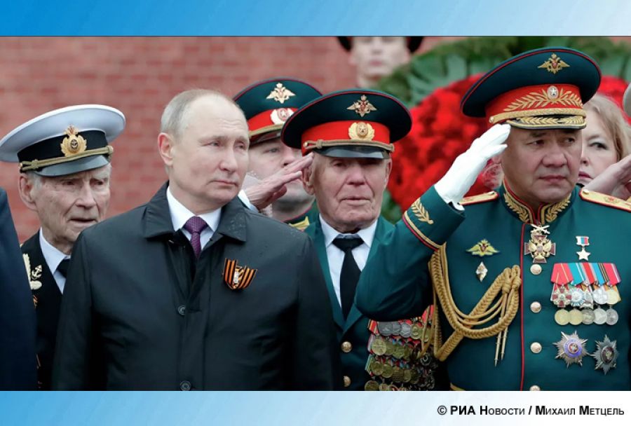 Путин и Шойгу высоко оценили парад Победы на Красной площади
