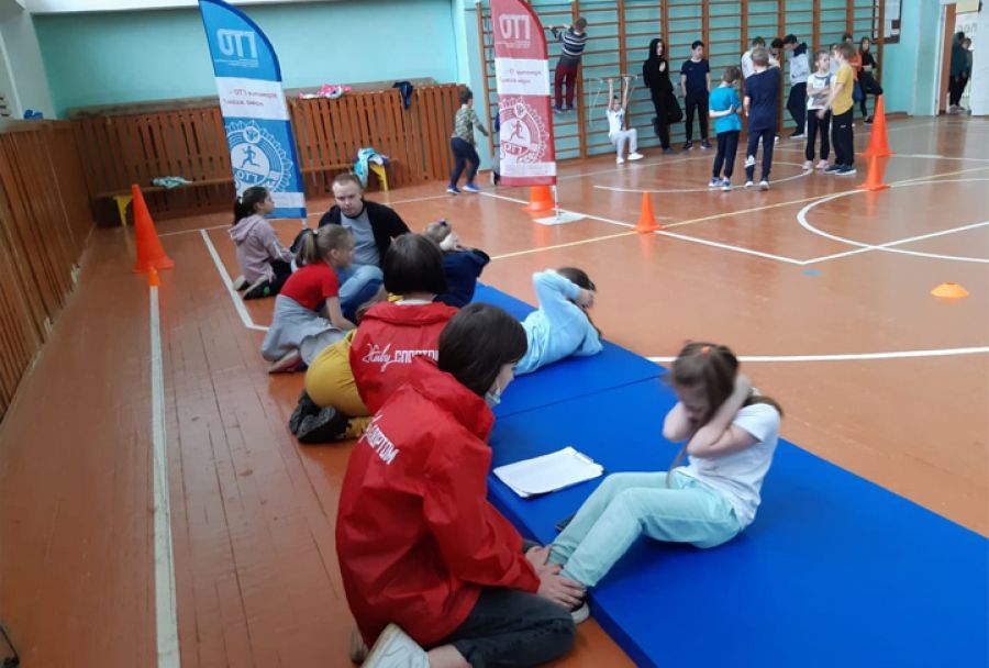 Фестиваль ГТО прошёл в школе Богородского