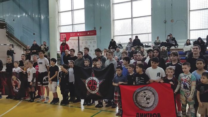 1-ый открытый турнир Федерации &laquo;Комбат самообороны Московской области&raquo;