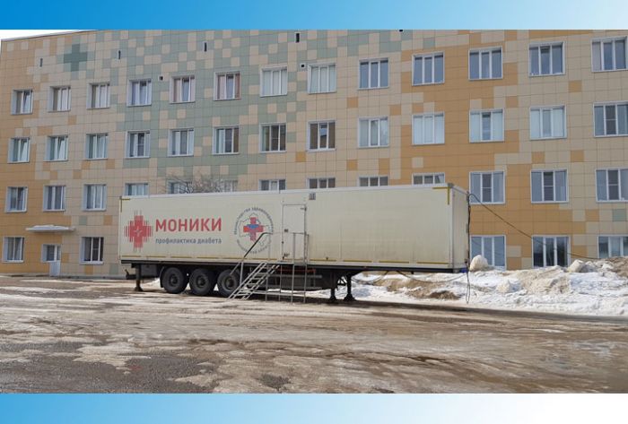 Передвижной эндокринологический лечебно-диагностический модуль МОНИКИ начнет принимать пациентов в ЦРБ