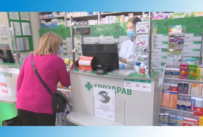 Общественники провели рейд по аптекам
