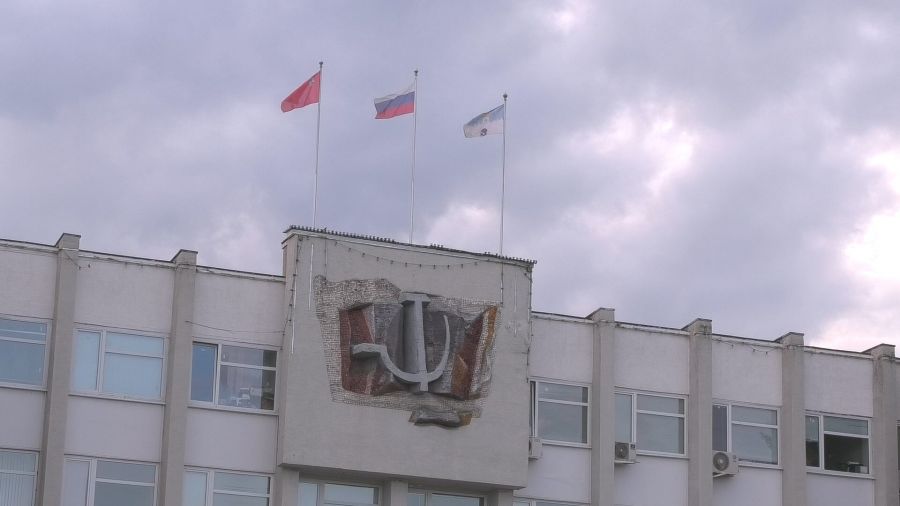 Планы &quot;Газпромтеплоэнерго МО&quot;