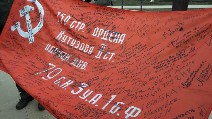 &laquo;День города&raquo; за 2 апреля 2025 г.