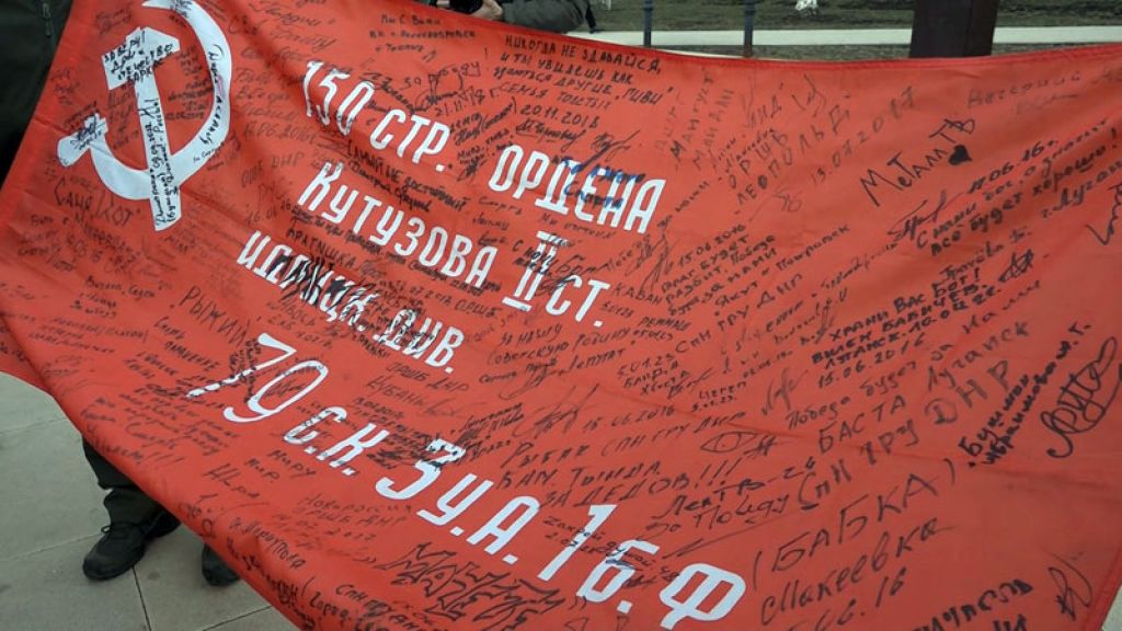 «День города» за 2 апреля 2025 г.