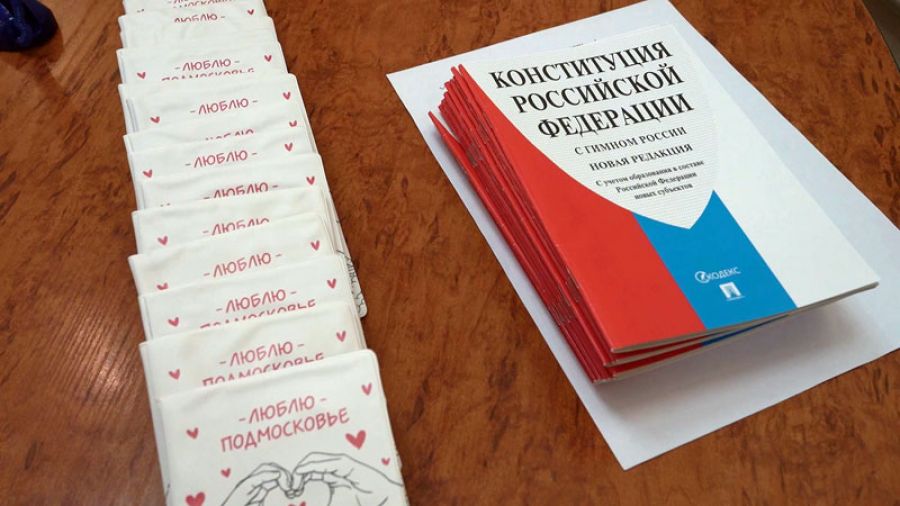 В Сергиевом Посаде вручили паспорта юным гражданам России