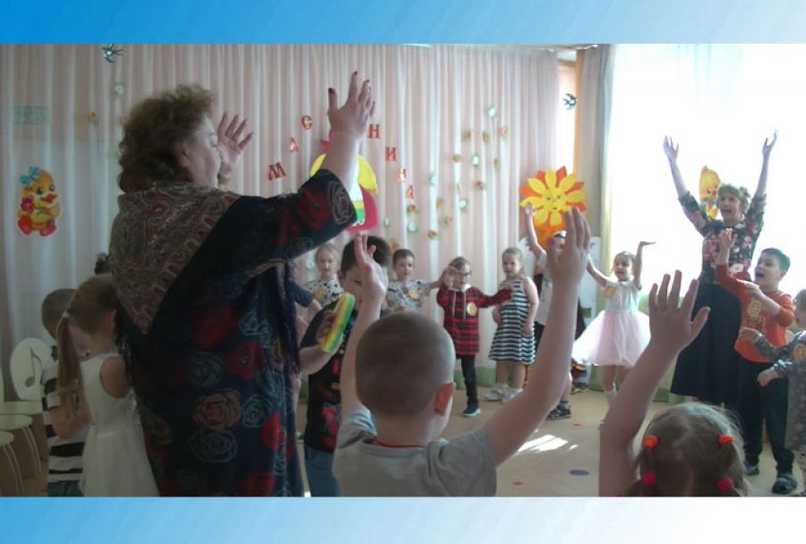 Прощай, Масленица!