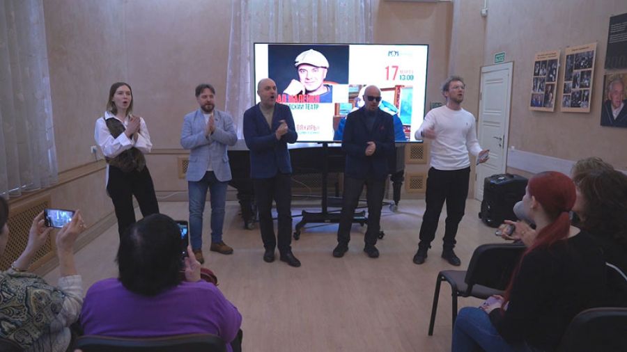 Вечер памяти Владимира Вяхиря