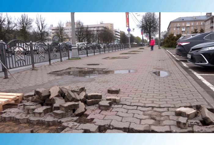 Тротуары в центральной части города приводят в порядок