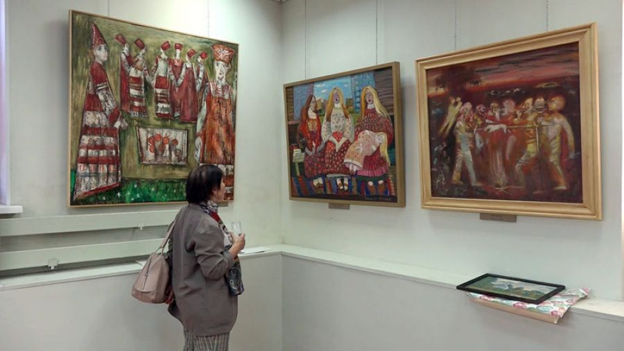 Русская НеКлассика