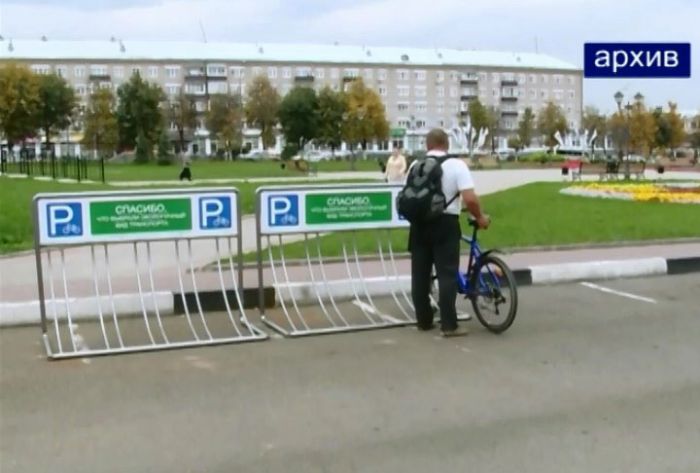 На работу на велосипеде