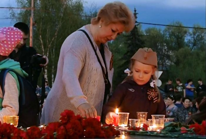 «Свеча Памяти»