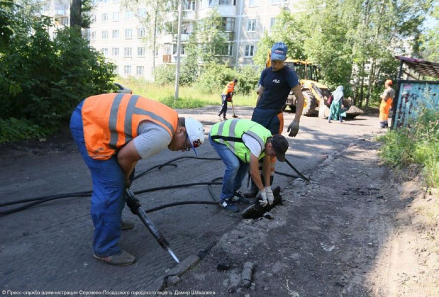 Ремонт дорог продолжается во дворах Сергиево-Посадского округа