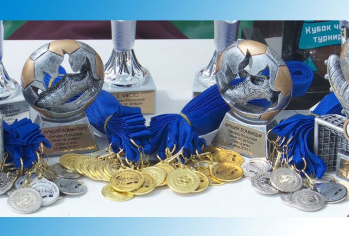 10-ый турнир по футболу среди дворовых команд