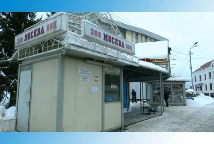 С 25 февраля подорожает проезд на автобусы дальних маршрутов