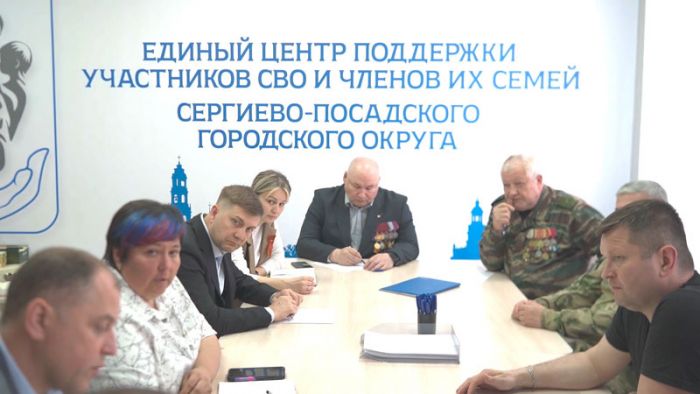 &laquo;День города&raquo; за 6 мая 2026 г.