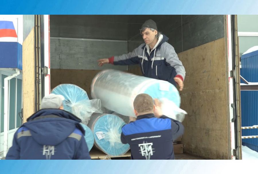 Отправка гуманитарной помощи участникам СВО