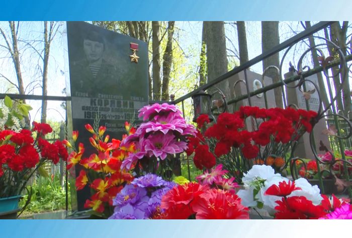 День памяти Александра Корявина