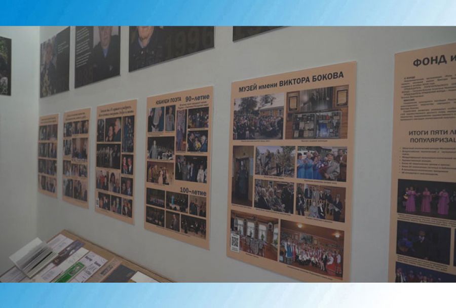 &laquo;Я весь - Россия. Разговор с поэтом&raquo;