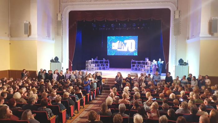 &laquo;День города&raquo; за 25 ноября 2024 г.