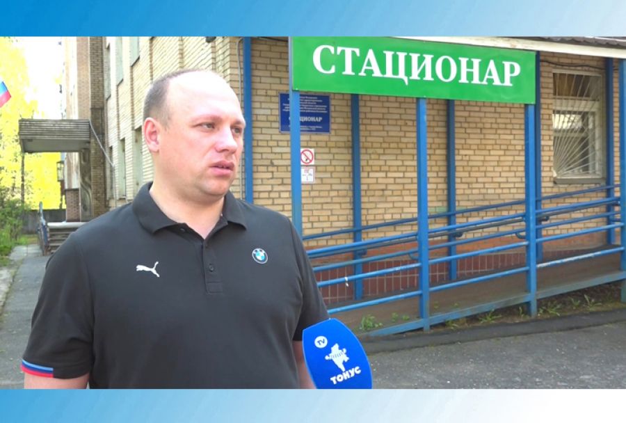 Стационар на Бероунской отремонтируют