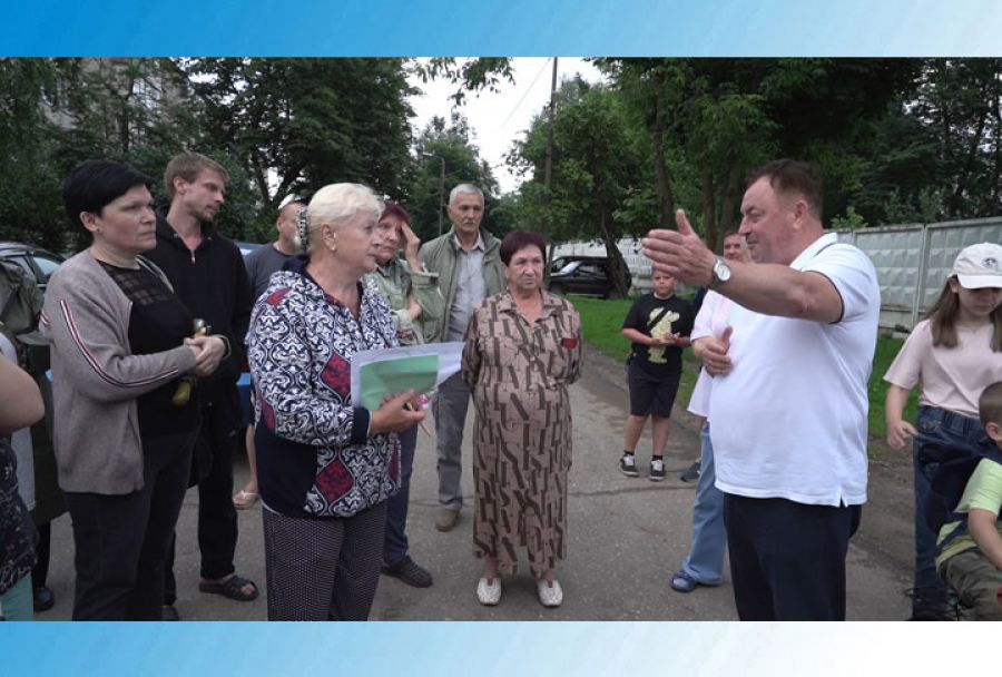 Предметный разговор с жителями Птицеграда