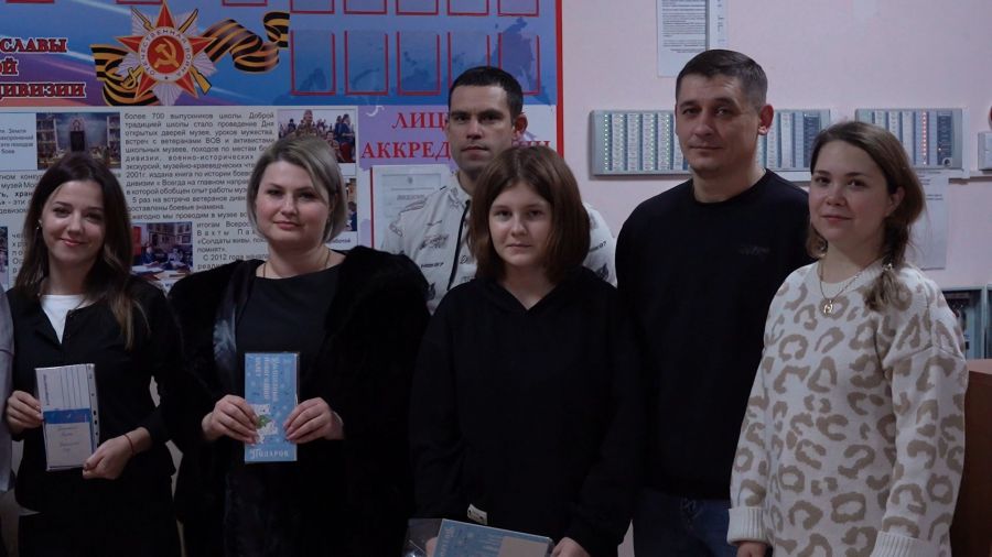 Благотворительная акция, направленная на поддержку семей участников СВО