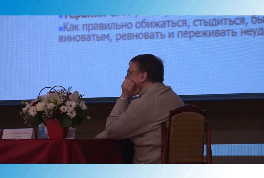 В Топорково собрались педагоги и психологи со всей страны